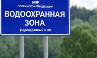Разработка проекта зон санитарной охраны (ЗСО) для водоснабжения в Тайшете в октябре