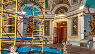 Обследование объектов культурного наследия в Тайшете: цена от 21601 руб. от ПромМир-Тшт