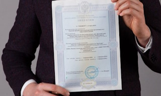 Получить лицензию МЧС на монтаж и обслуживание систем пожарной безопасности в Тайшете в октябре