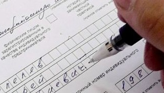 Оформление декларации о соответствии ЕАЭС от ПромМир-Тшт в Тайшете, цена от 20770 руб.
