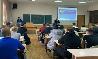 Профессиональная подготовка к проверке Ростехнадзора в Тайшете в октябре