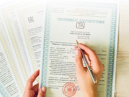 Сертификация продукции Тайшет