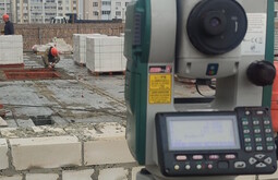 Сертификация ISO 14001 Тайшет